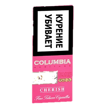 sigarilly-columbia-heritage--cherish-_4-sht