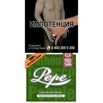изображение_2023-09-19_005210070