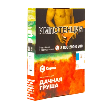 изображение_2024-05-16_234806366