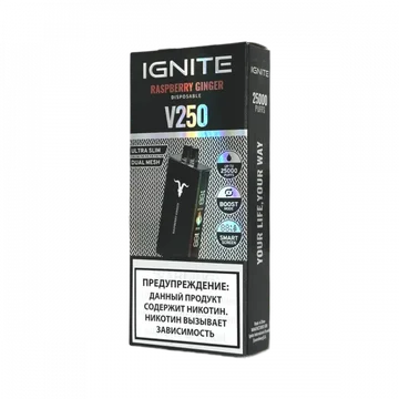 IGNITE V250 25000 - Малина Имбирь