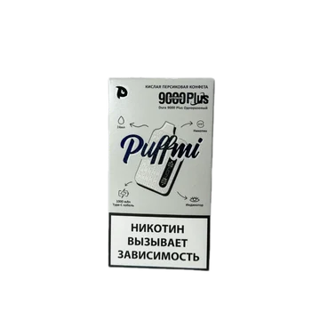 PUFFMI DURA 9000 PLUS - Кислая Персиковая Конфета