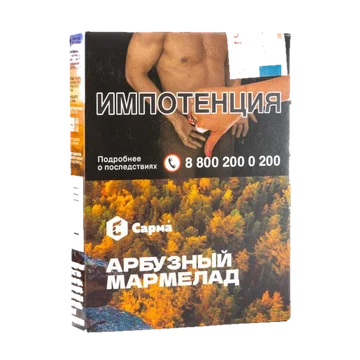 00d879a14bdeb3d6cfc1457b8cb0590e.jpg