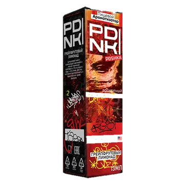Aromatizator-Pdnki-Grejpfrutovyj-limonada-13ml