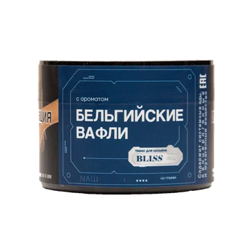 изображение_2025-11-20_143737332