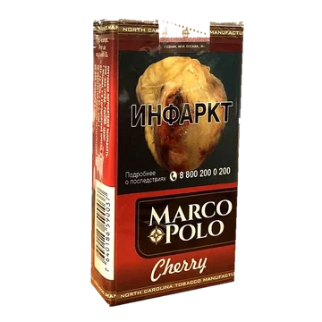 MARCO POLO - CHERRY