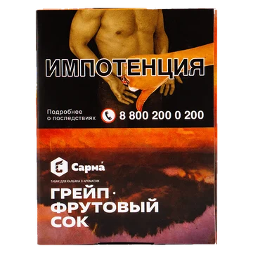 изображение_2024-07-10_011608923