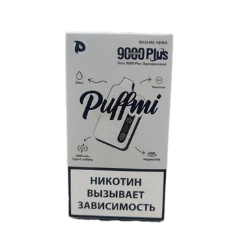 PUFFMI DURA 9000 PLUS - Ананас Киви