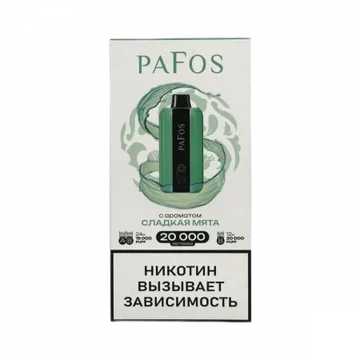 PAFOS 20000 Turbo - Sweet mint \ Сладкая мята