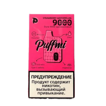 PUFFMI DURA V2 HARD 9000 - Клубника Арбуз