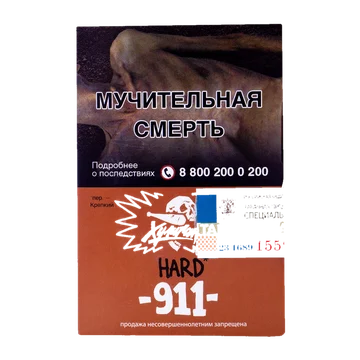 изображение_2024-12-07_182146378