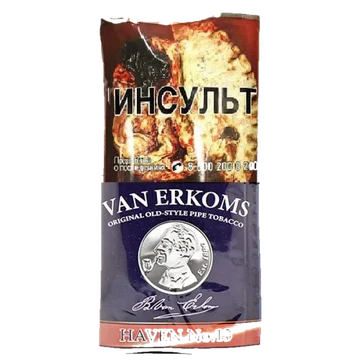 trubochniy-tabak-van-erkoms-haven-№-13-5afc327f6edf87b61fcc4d477ab6f998