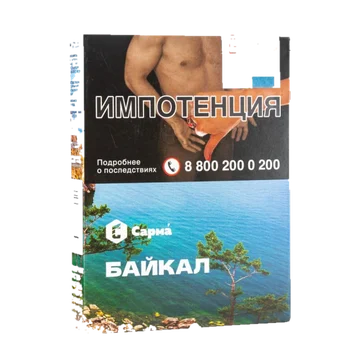 0eda360be76dfd5c89030512f5cdb332.jpg