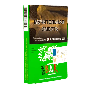 изображение_2024-01-09_184047580
