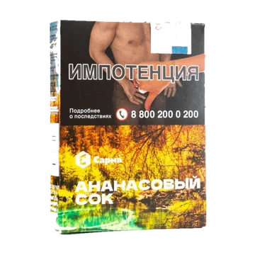 2505a76b2cc1a7a53f885715092ae001.jpg
