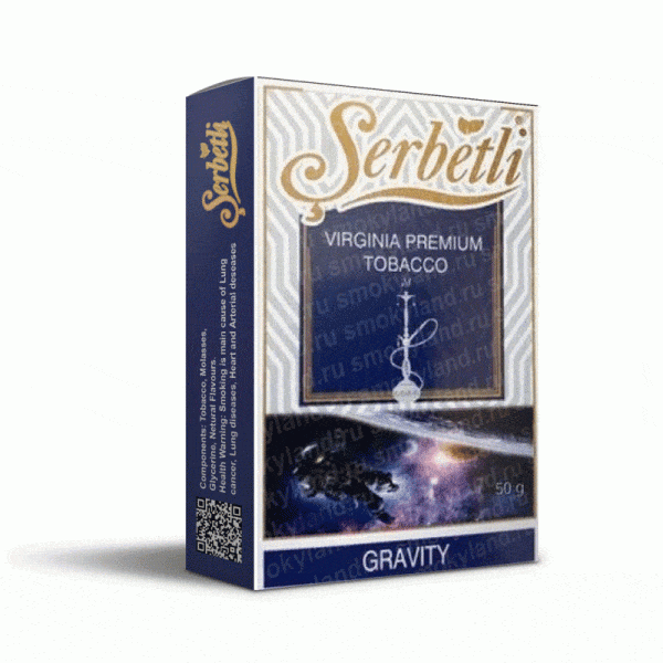 SERBETLI - GRAVITY