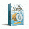 ADALYA BLUE MELON