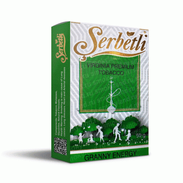 SERBETLI - GRANNY ENERGY