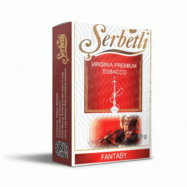 SERBETLI - FANTASY