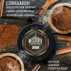 MUST HAVE CINNAMON