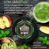 MUST HAVE KIWI SMOOTHIE