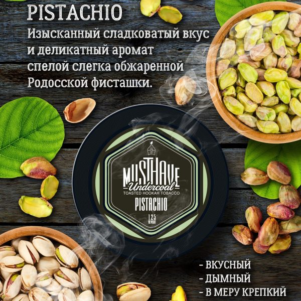 MUST HAVE PISTACHIO