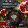 MUST HAVE RED BOMB