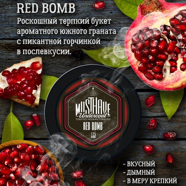 MUST HAVE RED BOMB