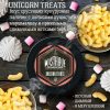 MUST HAVE UNICORN TREATS