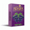 ADALYA BLACK GRAPE