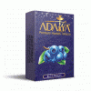 ADALYA BLUEMOON