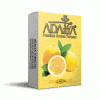 ADALYA - LEMON