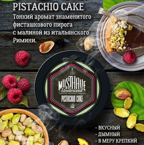 MUST HAVE - PISTACHIO CAKE
