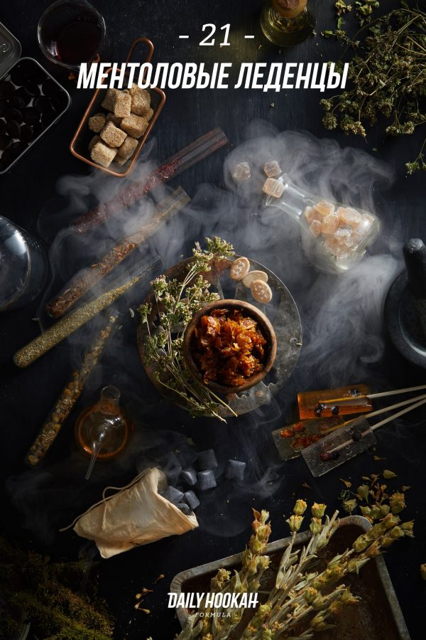 МЕНТОЛОВЫЕ ЛЕДЕНЦЫ