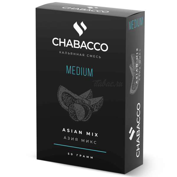 ASIAN MIX копия