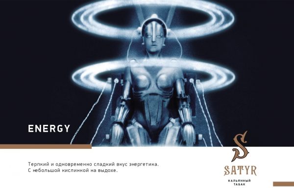 SATYR - ENERGY