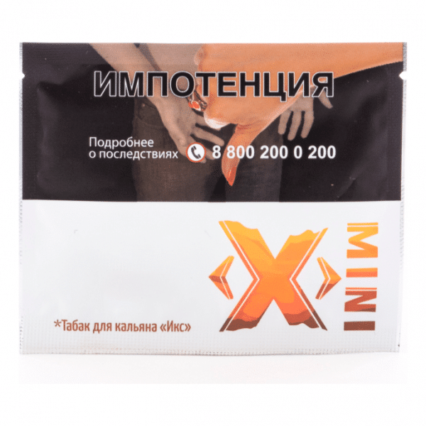 X TOBACCO - ЙЕТИ