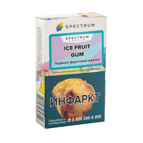Spectrum Ice Fruit Gum