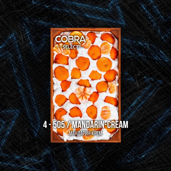 MANDARIN CREAM