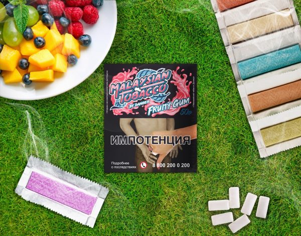 MALAYSIAN TOBACCO FRUITY GUM