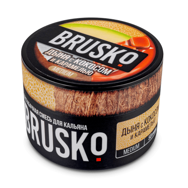 Кальянка-BRUSKO---Дыня-с-кокосом-и-карамелью-(m)