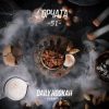 орчата