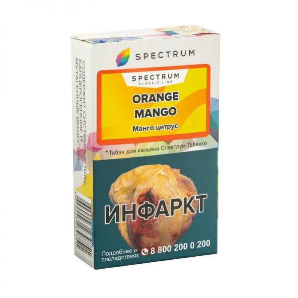 kupit-tabak-spectrum-40-orange-mango-800x800