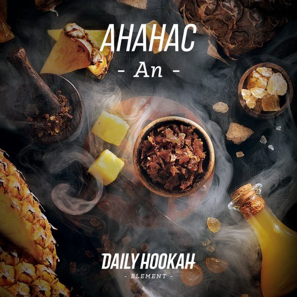 tabak-dlya-kalyana-daily-hookah-dejli-huka-ananas-kupit-perm