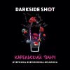 кар панч