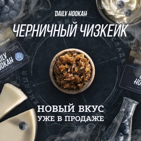чееч