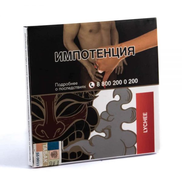 kupit-tabak-sebero-20g-lychee