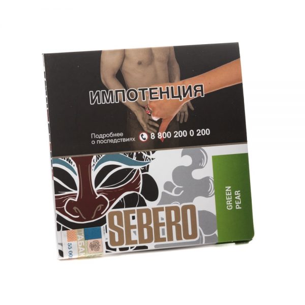 kupit-tabak-sebero-40-green-pear
