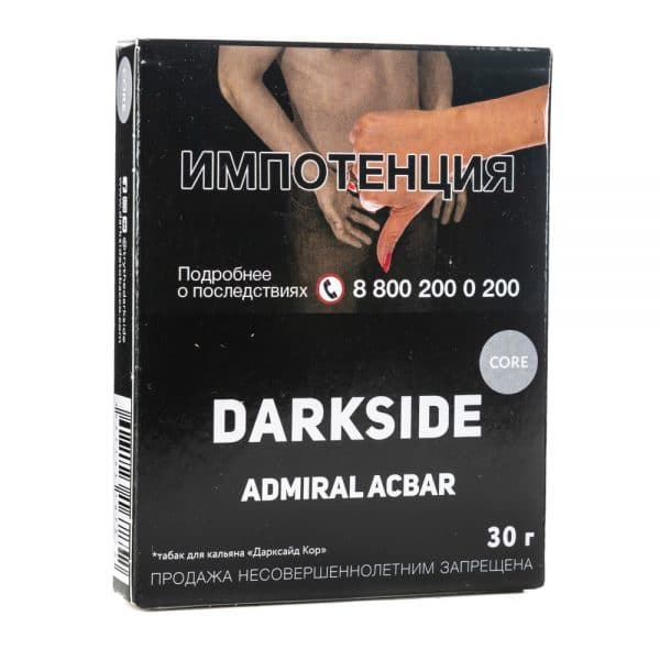 kupit-tabak-darkside-core-30-admiral-acbar