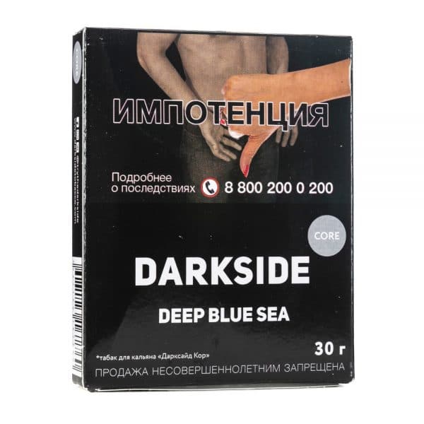 kupit-tabak-darkside-core-30-deep-blue-sea