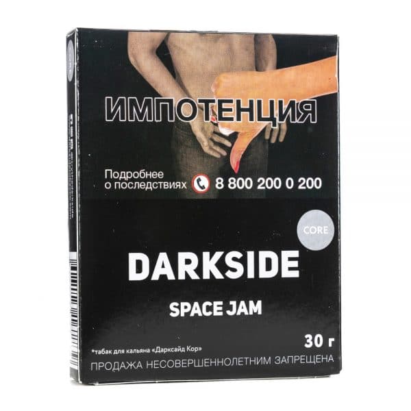 kupit-tabak-darkside-core-30-space-jam